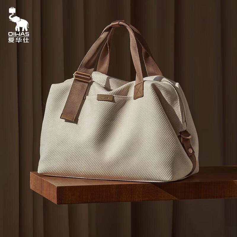 OIWAS Urban Travel Women s Large Capacity Bag