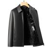 Men's Stylish Autumn/Winter Leather Jacket