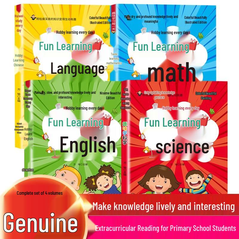 Fun Learning with Illustrated Children s Books: All 4 Volumes of Chinese, Math, English, and Science