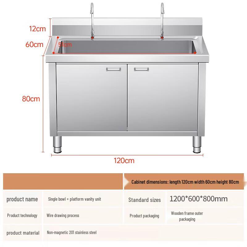 Beifu Stainless Steel Cabinet Sink