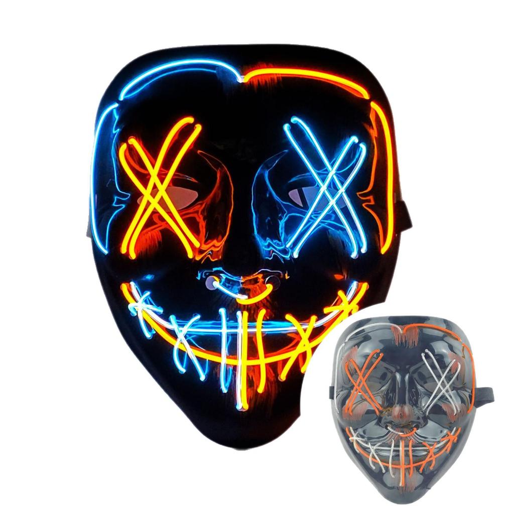 LED Luminous Halloween V for Vendetta Mask - Black Ghost Face Party Prop