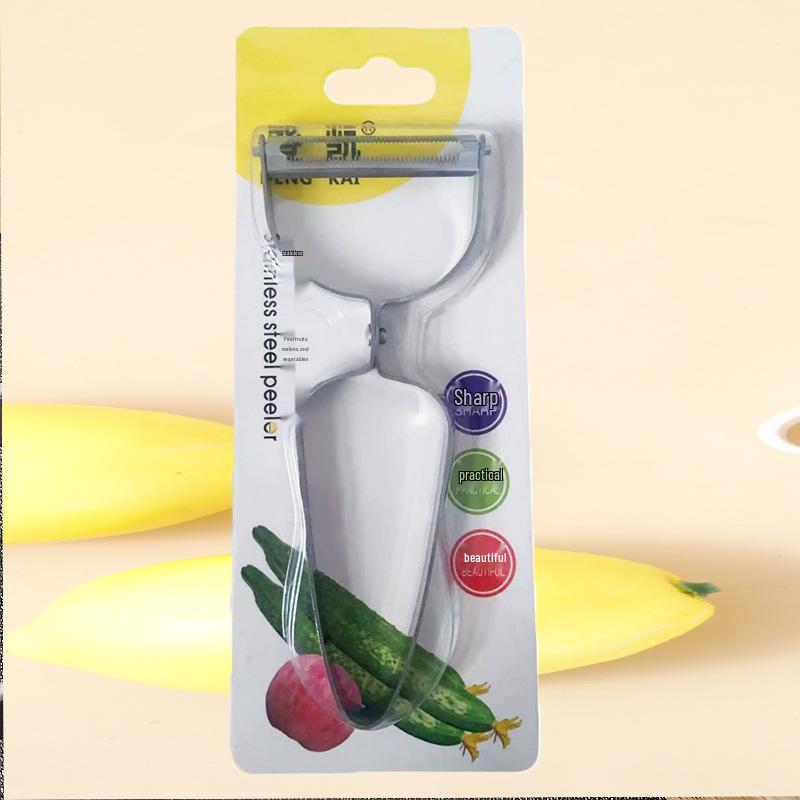 Thickened Stainless Steel Potato & Fruit Peeler - Household Kitchen Tool