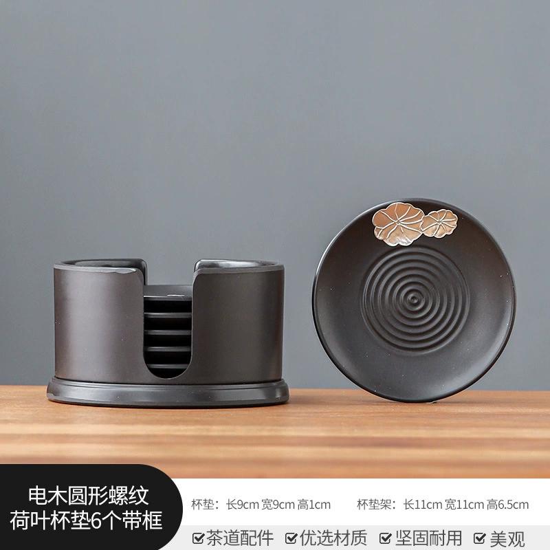 Kung Fu Teetassen Untersetzer Haushalt Küche Japanischer Kung Fu Teetassenhalter Kreative Runde Tee Set Matte Zubehör 2025 Neu