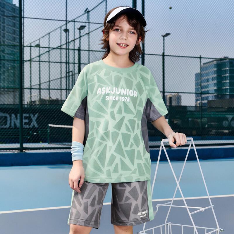 ASK JUNIOR Boys Summer Athletic Set 130