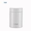 MCA-C25C Mini Food Jar 250ml