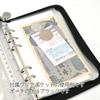 TSUKURIRO Pouch Type System Notebook B6 Bible Size Soft Vinyl with Glitter Transparent Clear Pocket Refill Paper Plain 6-Hole (Black)