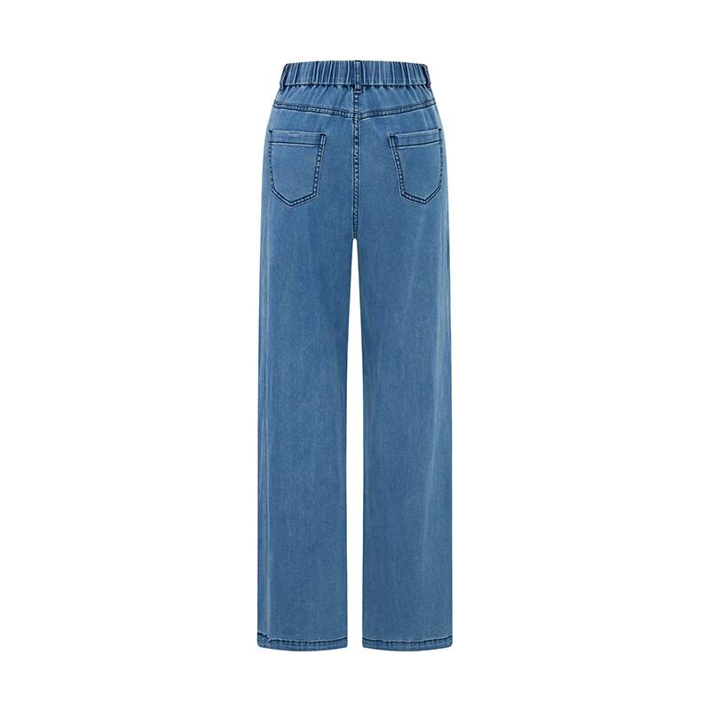 Navigare Italy Women's Elastic Waist Straight-Leg Denim Jeans