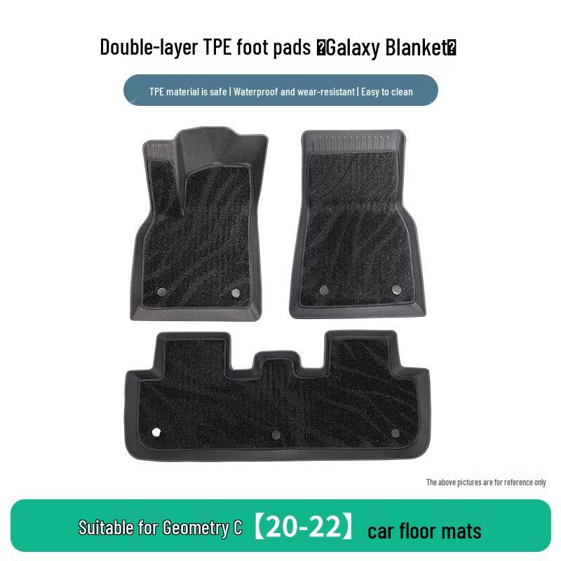 Geely Geometry C 2020-2022 TPE Rubber Floor Mats