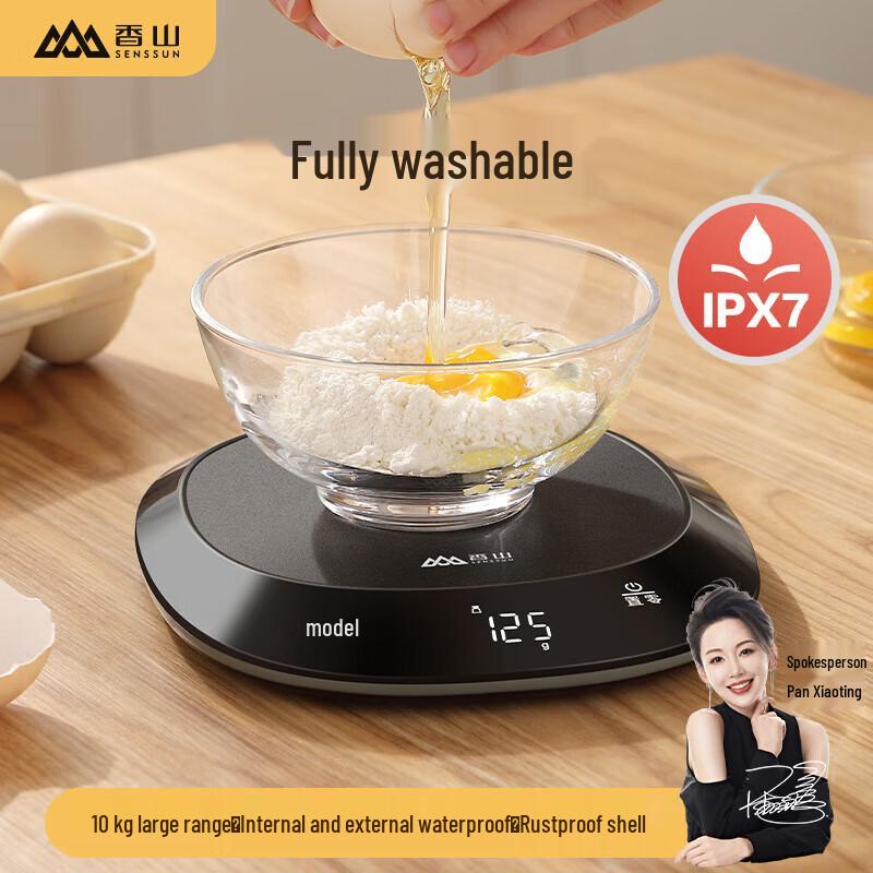 IPX7 Waterproof Digital Kitchen & Coffee Scale