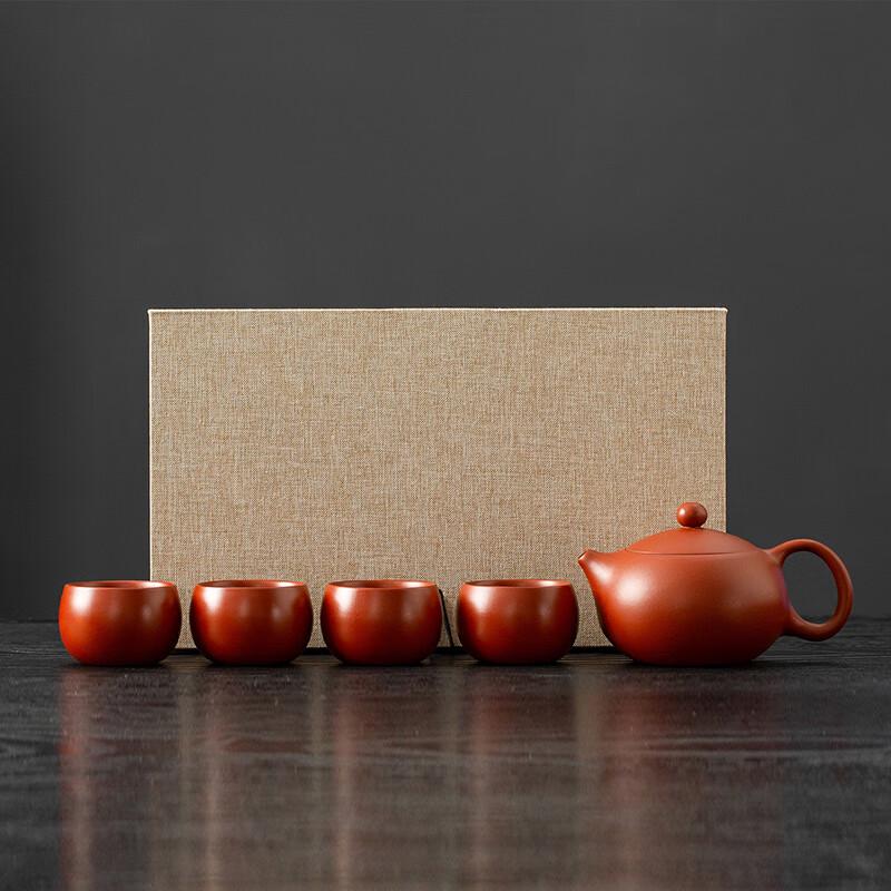

Tao Ding Xuan Zisha Tea Set with 1 Pot and 4 Cups