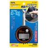 BAL (Ohashi Industries) Digital Tire Gauge for Passenger Cars and Motorcycles (10-700kPa) NO1228