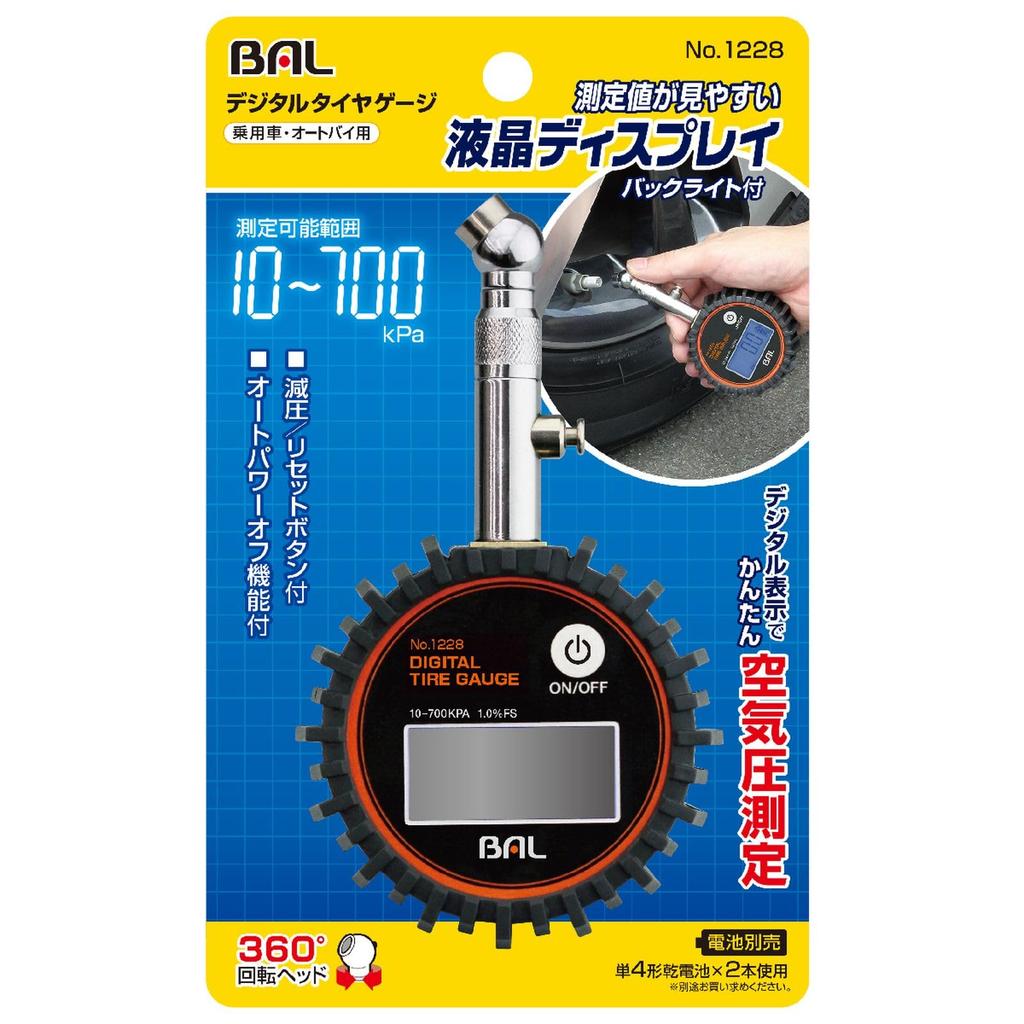 BAL (Ohashi Industries) Digital Tire Gauge for Passenger Cars and Motorcycles (10-700kPa) NO1228