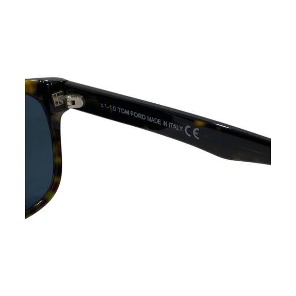 Used Stephenson Sunglasses