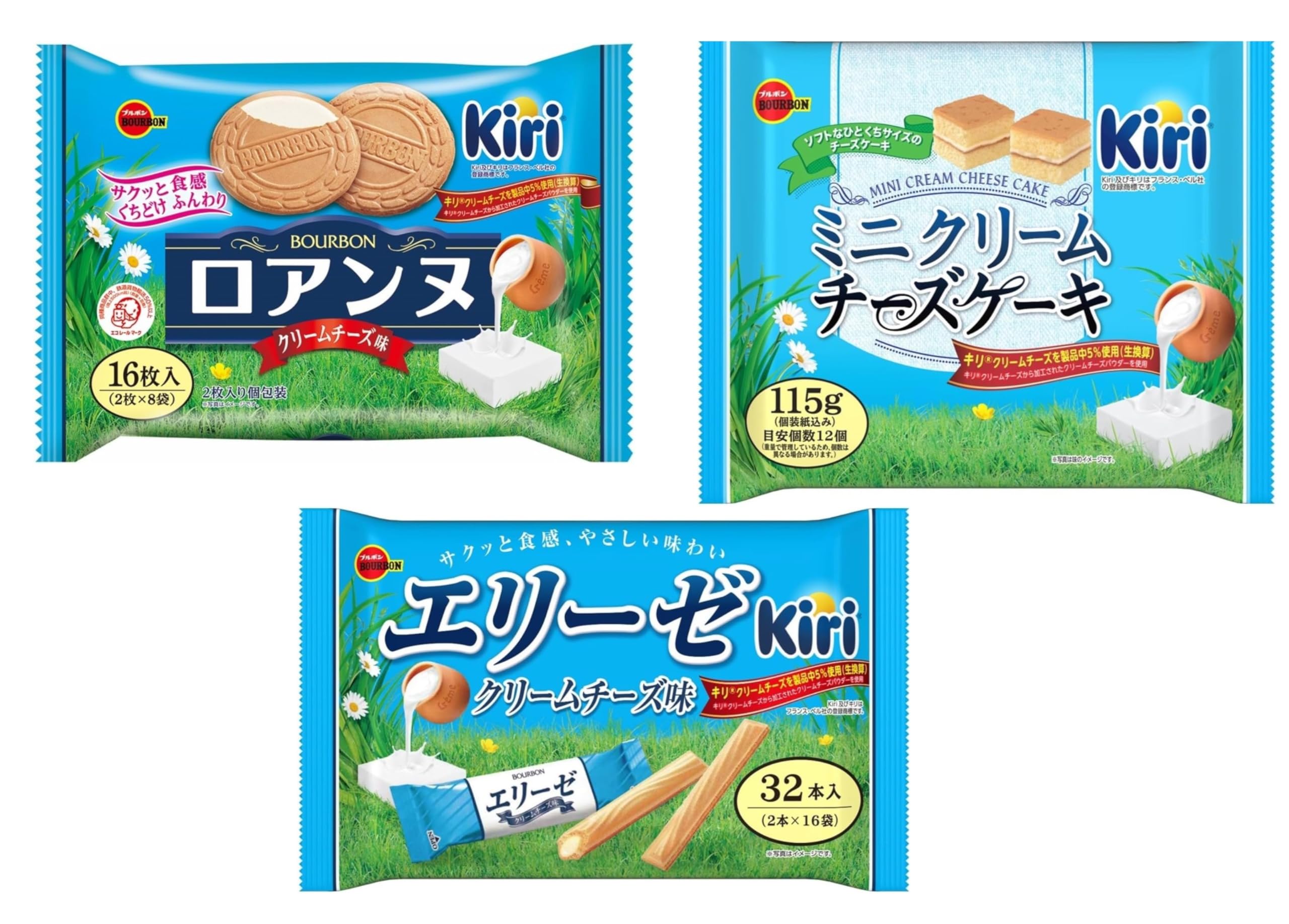 

Ассорти из сливочного сыра «Бурбон Кири» Мини-сливочный чизкейк Конфеты Склад 9 видов пакетов x 3 пакета (Роанн Элиз) Юккуна (набор (по 3 штуки))