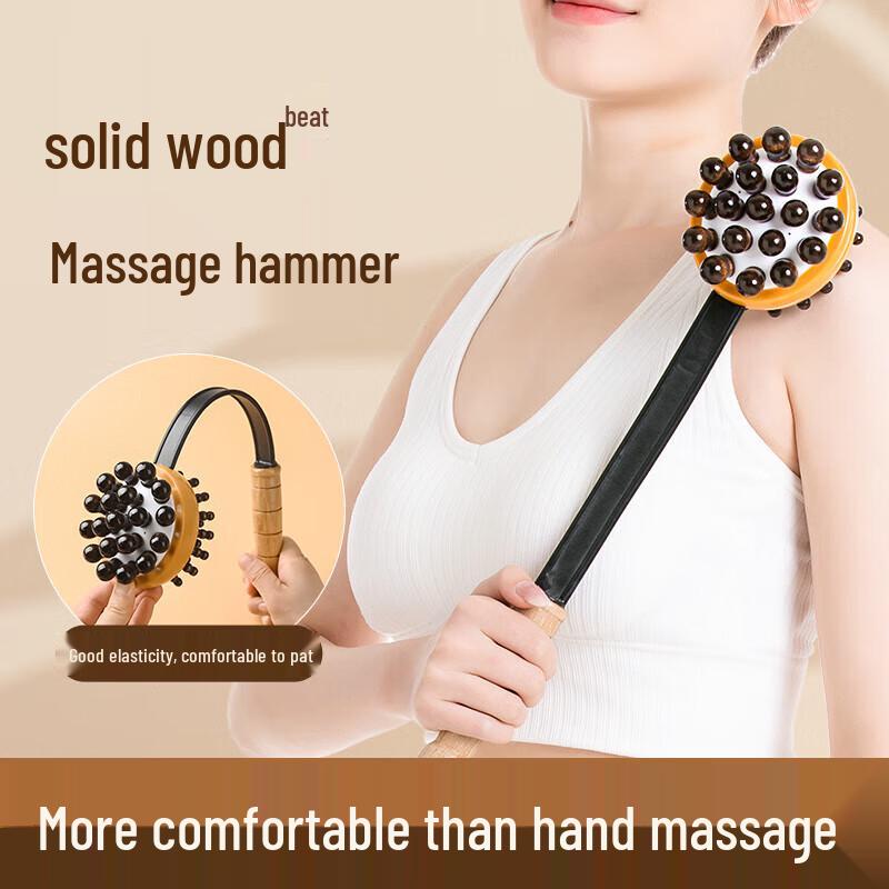 Выдвижной массажер для спины и чесалка для спины