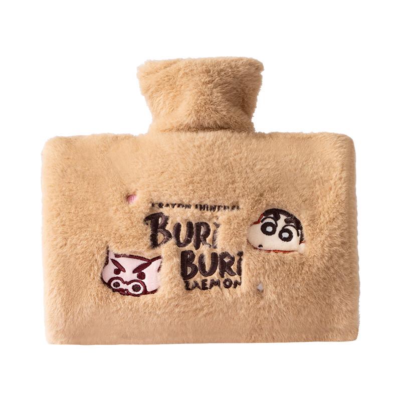 Crayon Shin-chan Plush Hot Water Bottle