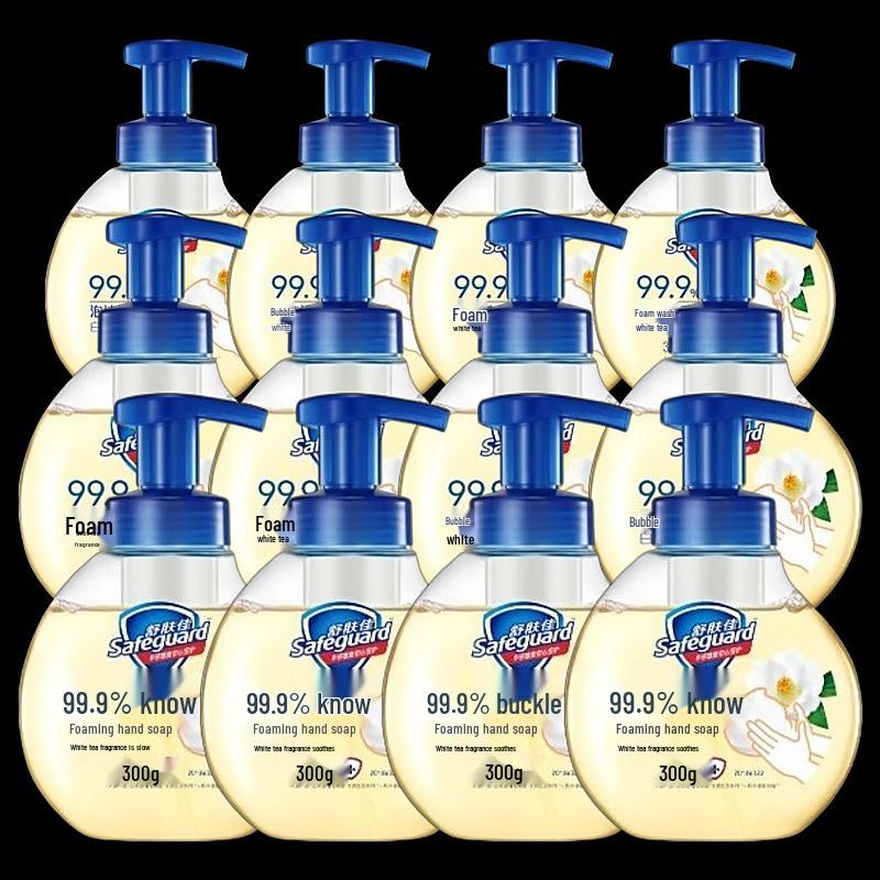Safeguard Antibacterial Foaming Hand Soap