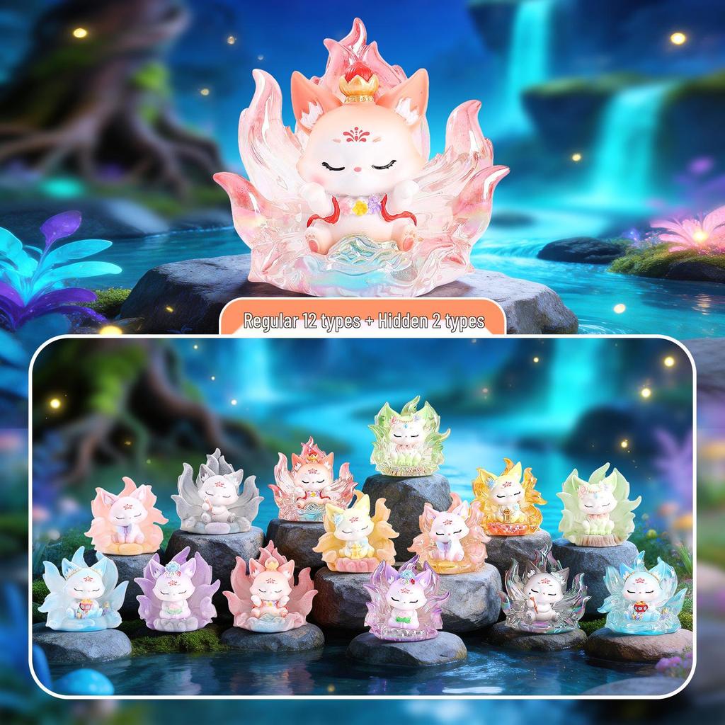 Qingqiu Nine-Tailed Fox Blind Box Figurine - Trendy New Year Gift & Desktop Decoration