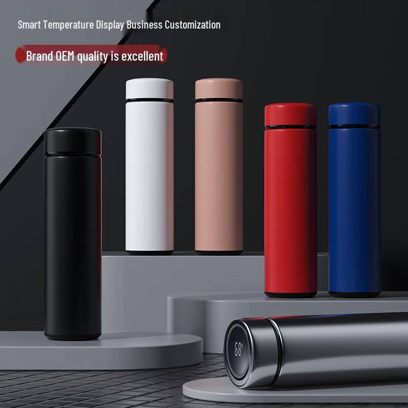 He Yu Xi Smart Temperature Display Insulated Bottle