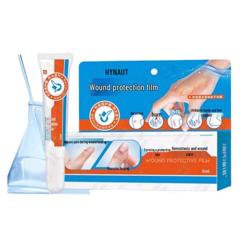 Haishi Hainuo Жидкий пластырь для потрескавшейся кожи