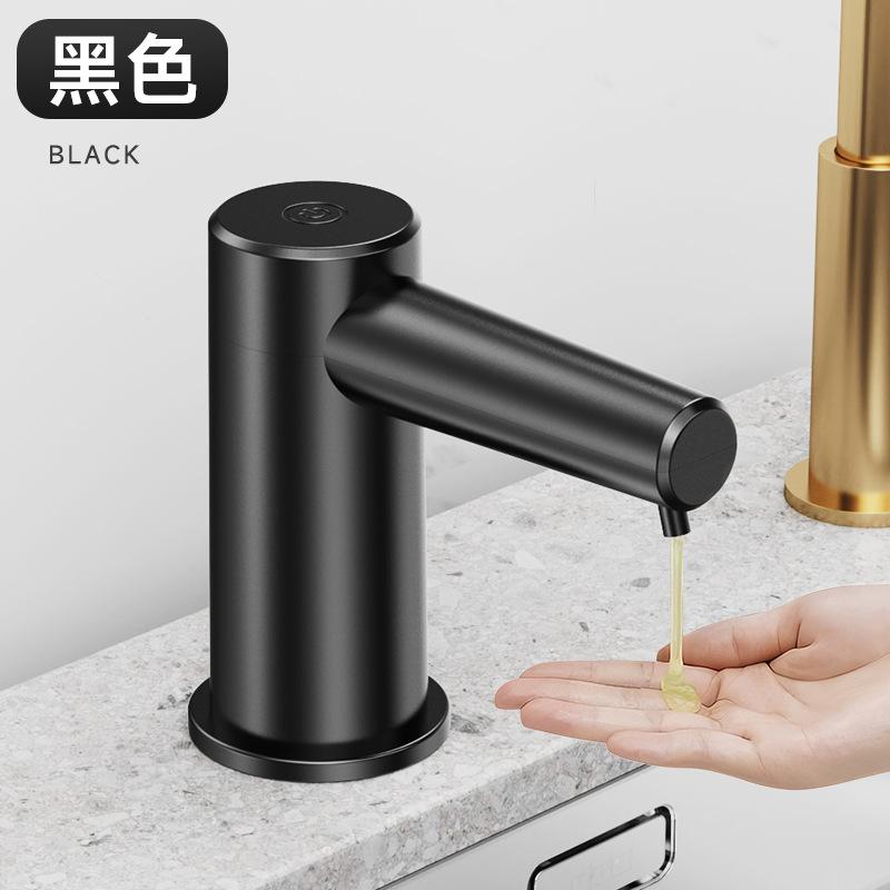 Kitchen Sink Automatic Sensor Dishwashing Foam