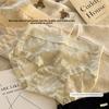 Ladies Summer Thin Sexy Lace Edge Antibacterial No Trace Breathable Briefs