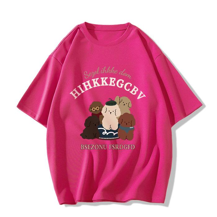 Cotton pudding dog short-sleeved t-shirt women's new casual summer loose design niche half-sleeved top