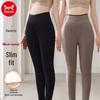 MIIOW Women's Thickened Fleece-Lined Thermal Leggings
