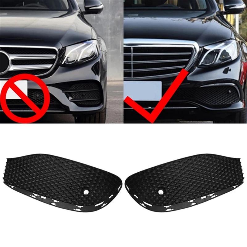 Car Front Bumper Fog Light Grille Fog Lamp Grill Cover With Chrome Strip For E Class W213 2016-