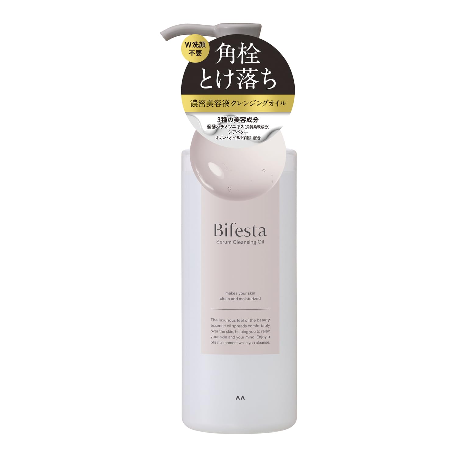 

Bifesta Serum Cleansing Oil Remover Pore Care без средства для умывания 160 мл [Необходим макияж]
