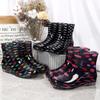 Women's Fashion Non-Slip Short Rain Boots, Waterproof Outdoor Rubber Shoes with Warm Cotton Lining.