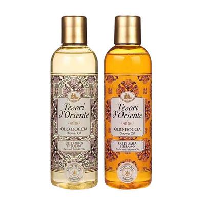 Orientalischer Edelstein Blumig & Litschi Duschöl Set