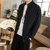 Men's Chinese-Style Long-Sleeve Linen Shirt with Stand-Up Collar - Retro Casual Top