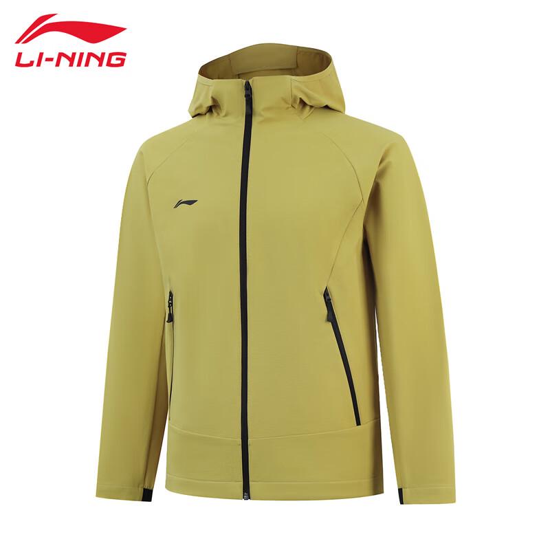 

Li-Ning Мужская водоотталкивающая тканая спортивная ветровка с капюшоном AFDVF91 XL