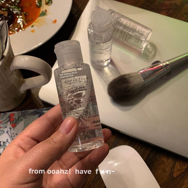 

[Powder Puff Cleaning Solution] 50ml Cosmetic Egg Makeup Brush Makeup Tools Cleaning Solution Small Bottle Portable Travel Size 50ml * 2 bottles