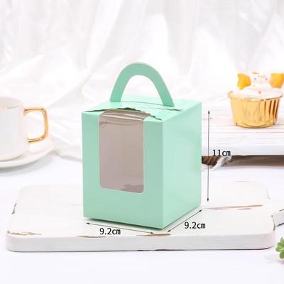 Hediye Paketi – Hediye kutuları