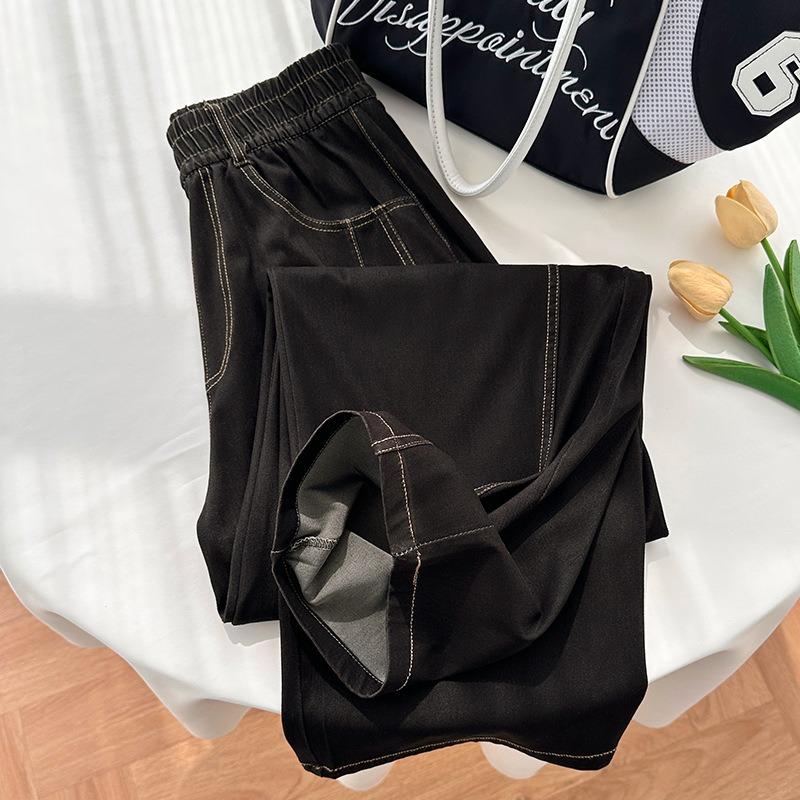 Uncle Radish Tencel Jeans Women's Spring and Summer High Waist Loose and Skinny Casual Straight-leg Pants Narrow Wide-leg Pants