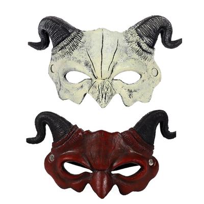Demon Masks Cosplay Mask Cosplay Costume Japanese Anime Photography Props Toy Cosplay Mask Half Face Anime