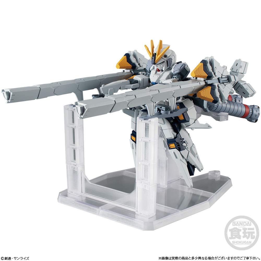 FW GUNDAM CONVERGE EX28 Narrative Gundam A Equipment Candy Suit Gundam (1 piece) Toy/Gum (Mobile NT)