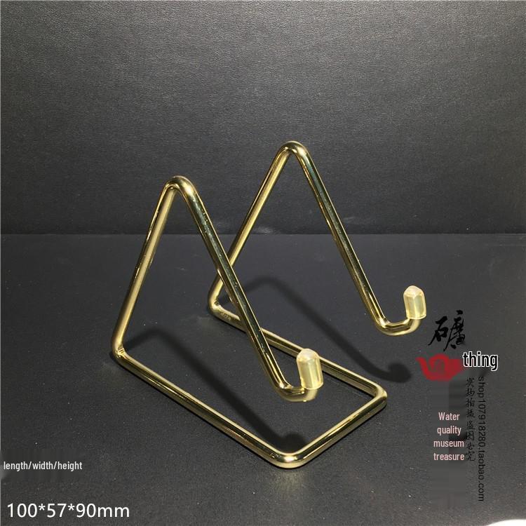Wooden & Metal Mineral Crystal Ball Display Stand