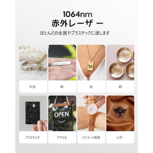 LaserPecker3 Laser Engraving Machine for Metal, Leather, Plastic, and Acrylic, Portable Home Use, 4K/0.01mm High Accuracy, 48000mm/min Speed, Handheld