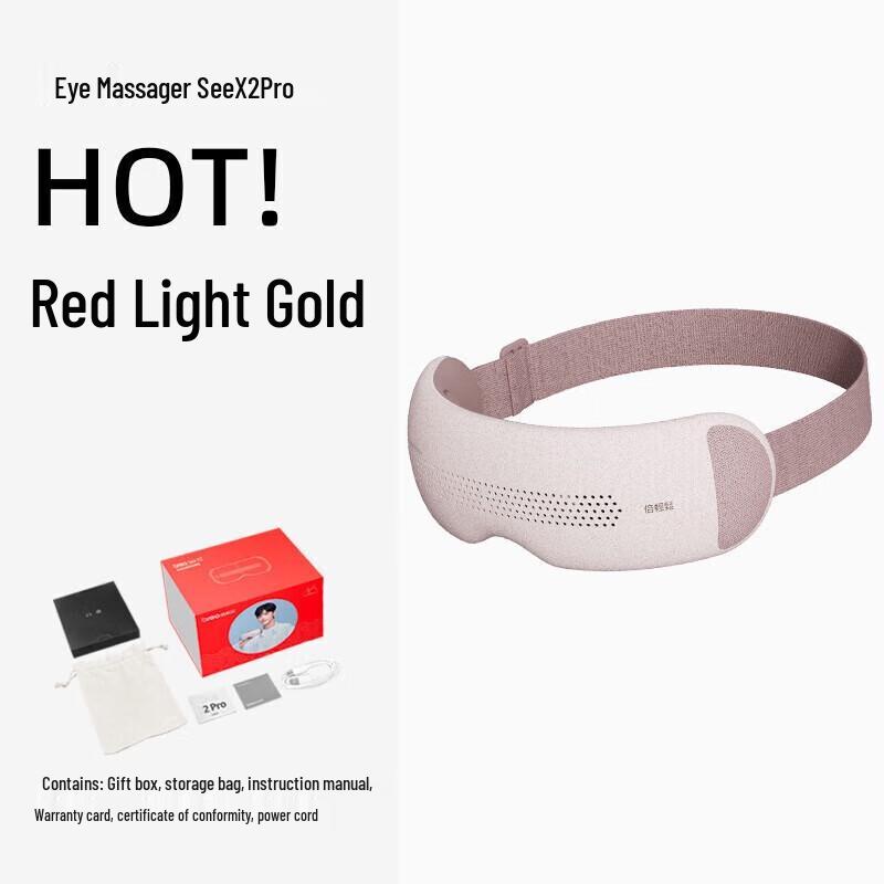 

Breo iSee X2 Pro Visual Eye Massager