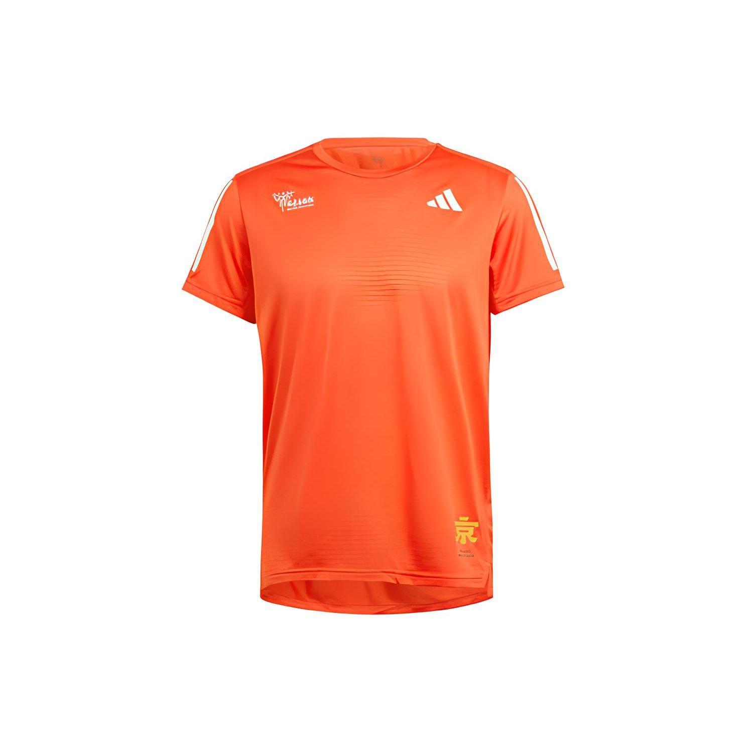 

Adidas Beijing Marathon Event Tee Men Tops Light-Red IT2542 XXL