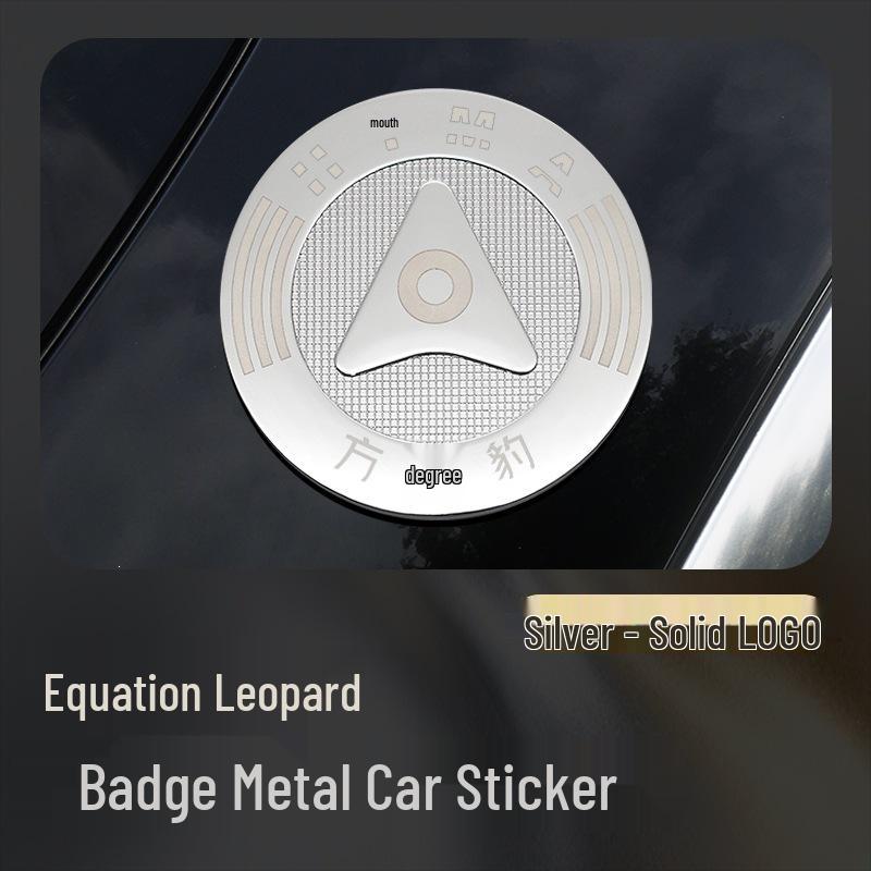 2025 Fangchengbao 5 Baoba 8 3D Car Sticker Logo - Harmony OS Smart Travel Metal Side Emblem