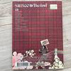[USED] SHINee The first CD album