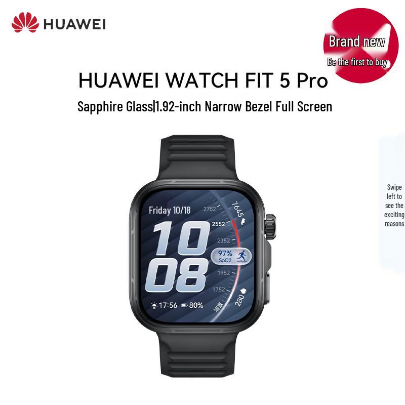 

Смарт-годинник Huawei Watch Fit 5 Pro (версія CN)
