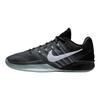 Nike Sabrina 3 Podpora Odrazová Rukojeť Basketbalové Boty Unisex Černá Bílá HF2882-001