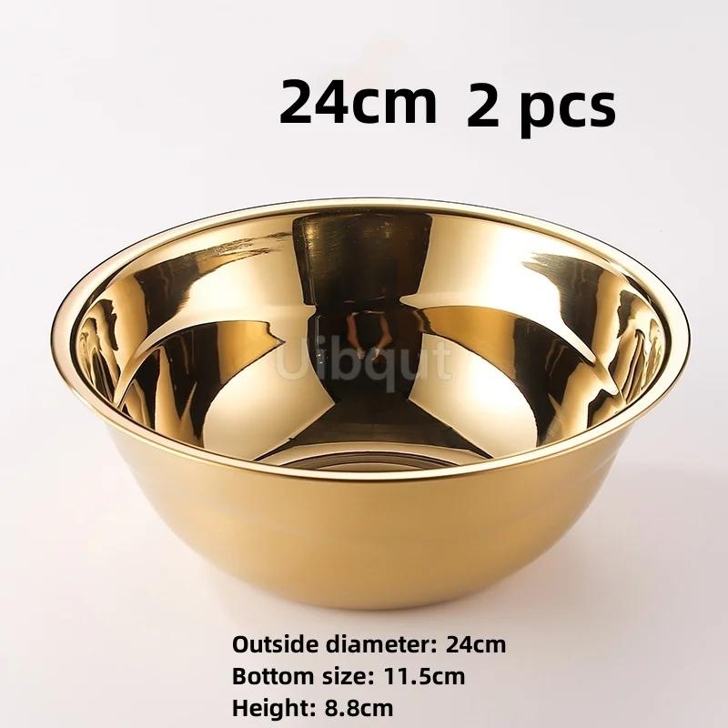 Round Stainless Steel Thick Basin Tureen Kitchen Bath Household Vegetable Wash Gold Golden Mixing Bowl Mixed Salad Big Soup Bowl