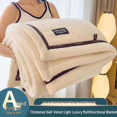 Luxury Solid Color Half-Velvet Sofa Blanket - Soft, Multi-functional, Class A Quality