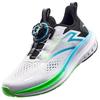 Anta Hailang Lite Comfortable Racing Shock Absorption Wear-Resistant Low-Top Casual Running Shoes Men Sneaker White Black 112325568S-2